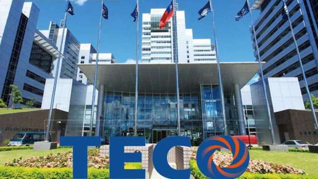 شرکت تکو
TECO COMPANY