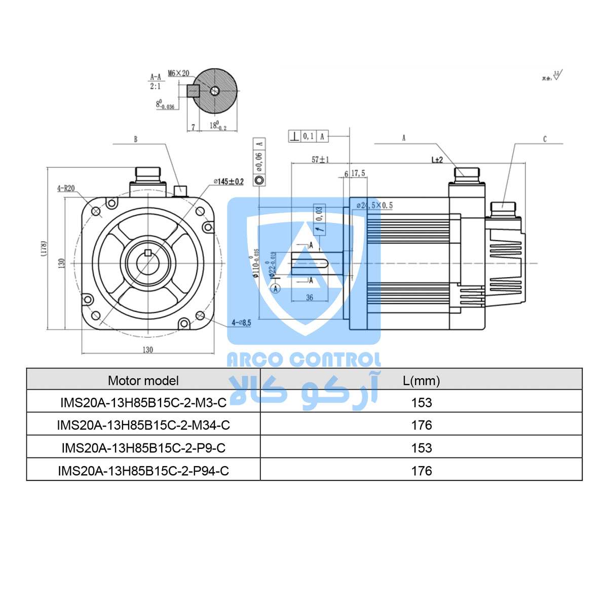 ابعاد سروو موتور اینوت A3