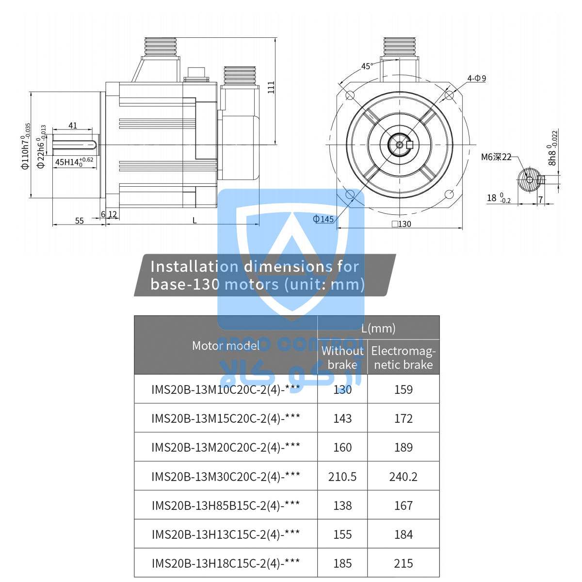ابعاد سروو موتور اینوت سریDA200A فلنچ130