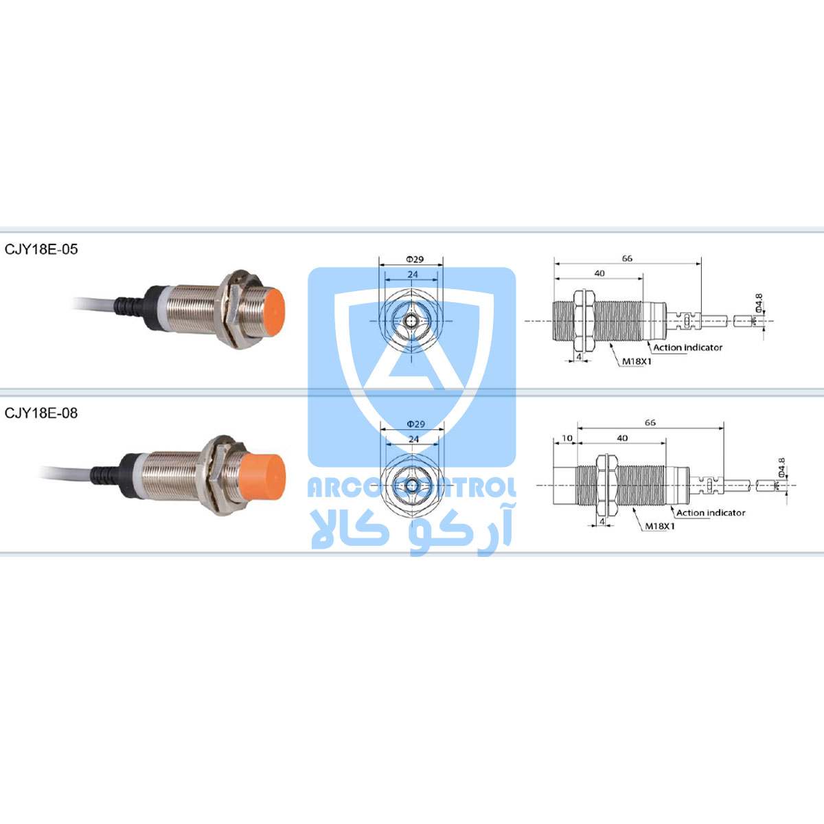 ابعاد سنسور القایی CNTD شماره 1