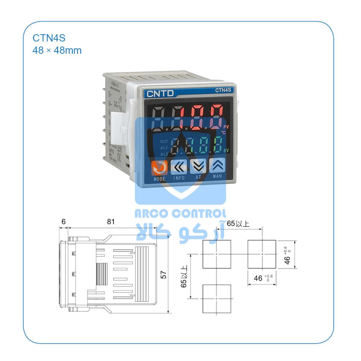 ابعاد کنترلر سری CNTDشماره1