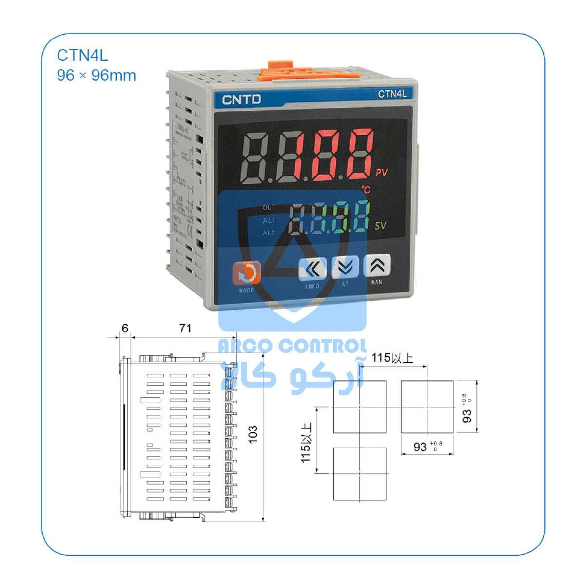 ابعادکنترلرCNTDسریCTNشماره3