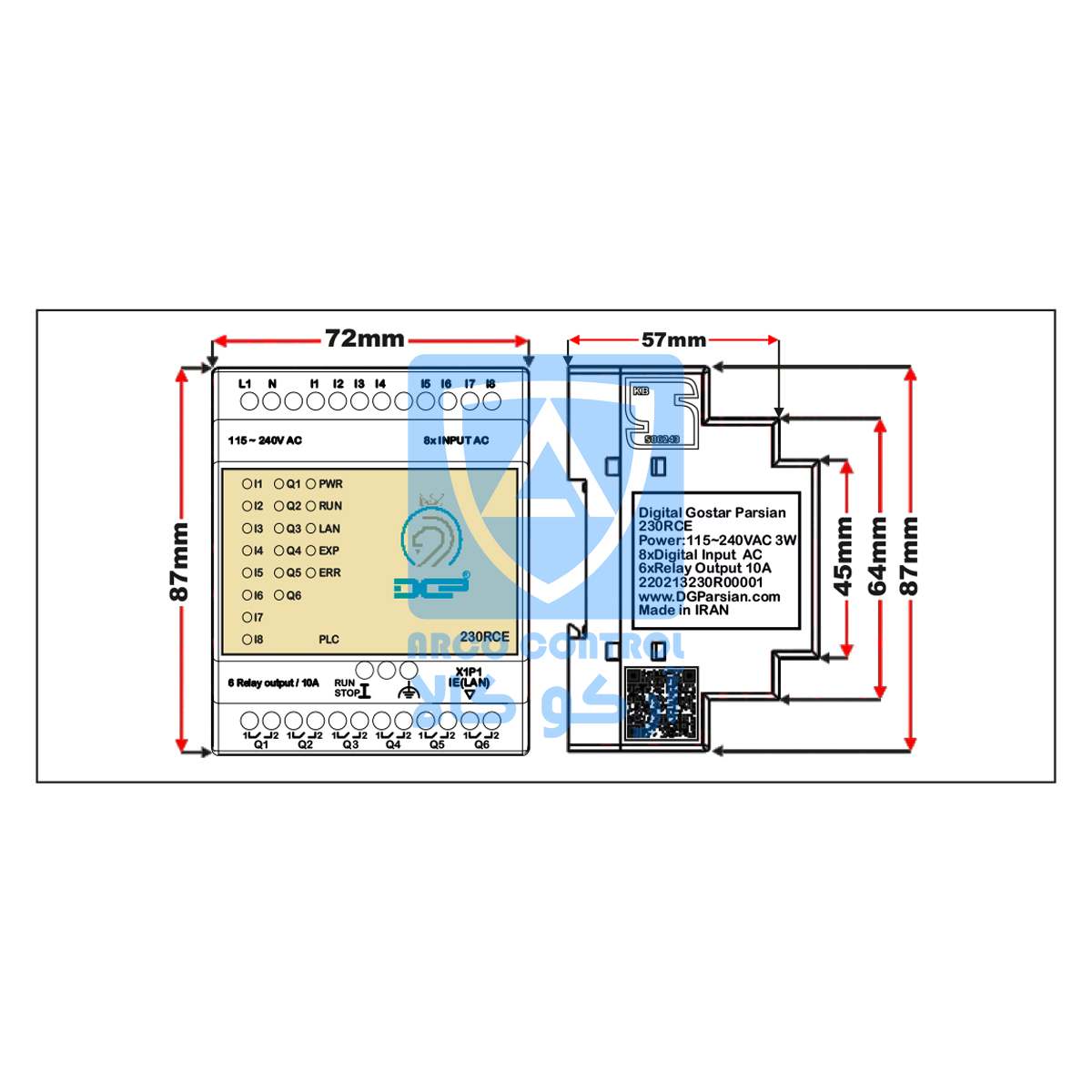 ابعاد 230RCE DGP